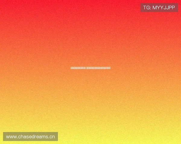 球帝直播入口全面解析 快速了解如何轻松访问球帝直播平台